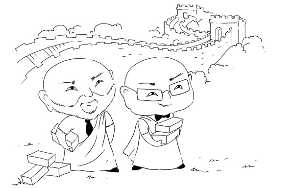 Искусство проведения мероприятий. Беседы мастеров Бу и Шу