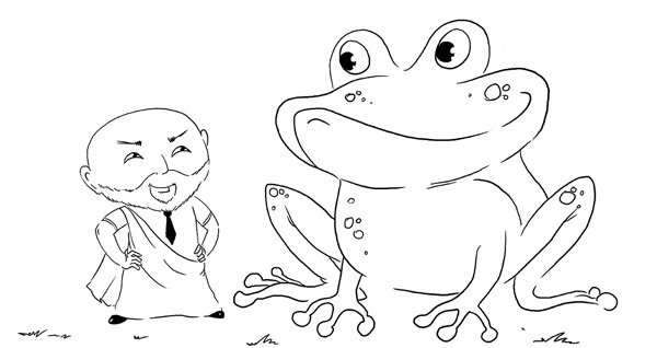 Искусство проведения мероприятий. Беседы мастеров Бу и Шу