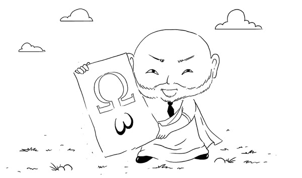 Искусство проведения мероприятий. Беседы мастеров Бу и Шу