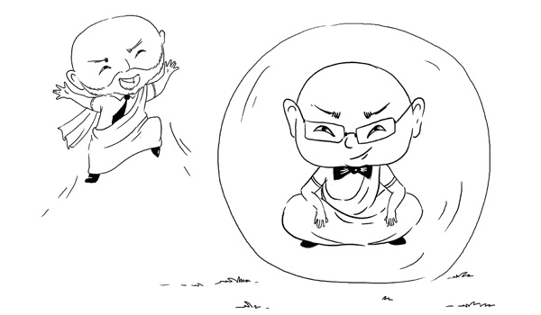 Искусство проведения мероприятий. Беседы мастеров Бу и Шу