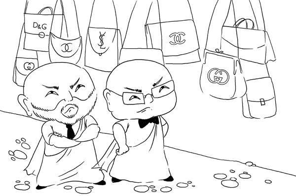 Искусство проведения мероприятий. Беседы мастеров Бу и Шу