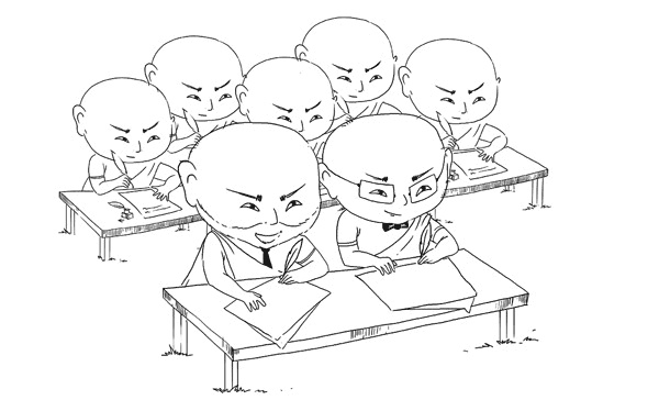 Искусство проведения мероприятий. Беседы мастеров Бу и Шу