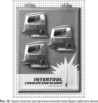 Не может быть. Парадоксы в рекламе, бизнесе и жизни