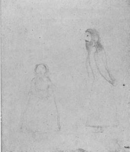 Мертвые души. Том 7 Мертвые души. Том 7