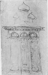 Мертвые души. Том 7 Мертвые души. Том 7