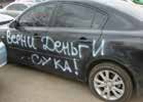 Эффективные продажи. Карманное пособие