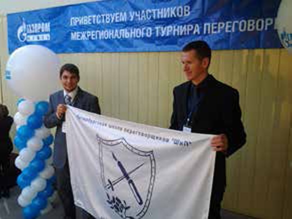 Эффективные продажи. Карманное пособие