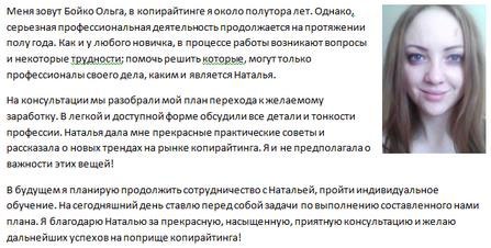 Фриланс: перезагрузка. Пошаговое руководство для удаленного сотрудника по заработку от 200 000 руб. в месяц