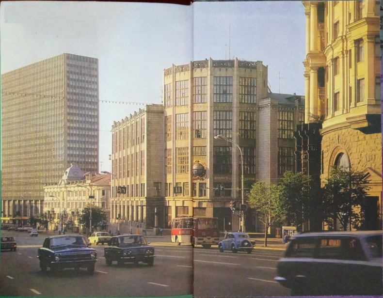 Отражение звезды