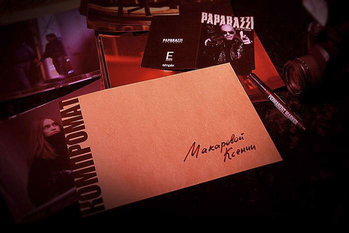 Директ-маркетинг. Как развить бизнес с минимальными затратами Директ-маркетинг. Как развить бизнес с минимальными затратами