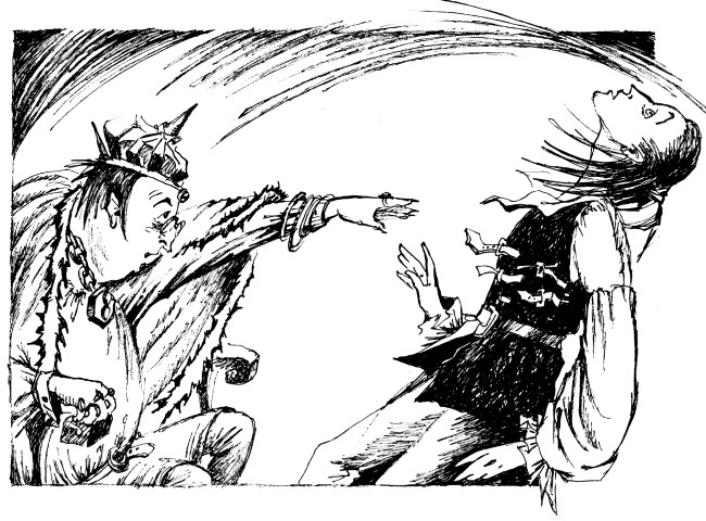 Страшная тайна