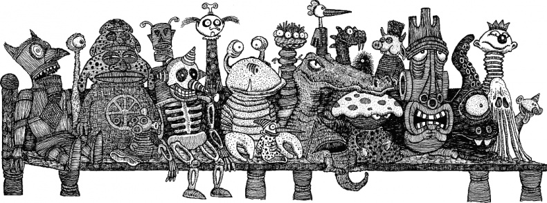 Лабиринт Мечтающих Книг