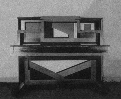 Воспоминания о давно позабытом