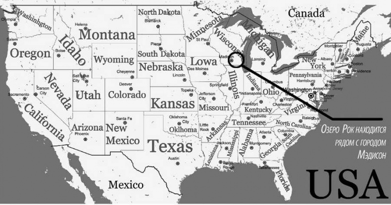 Самые сенсационные материалы Самые сенсационные материалы