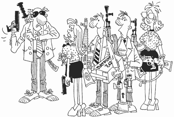 Построение отдела продаж. Ultimate Edition