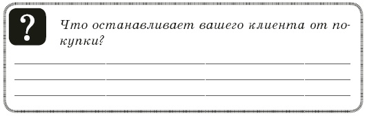 Контент-технология. Как, где и о чем говорить с клиентами