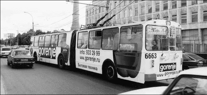 Российская реклама в лицах