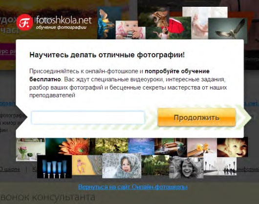 E-mail маркетинг для интернет?магазина. Инструкция по внедрению E-mail маркетинг для интернет?магазина. Инструкция по внедрению