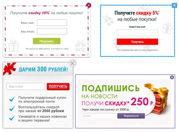 E-mail маркетинг для интернет?магазина. Инструкция по внедрению E-mail маркетинг для интернет?магазина. Инструкция по внедрению