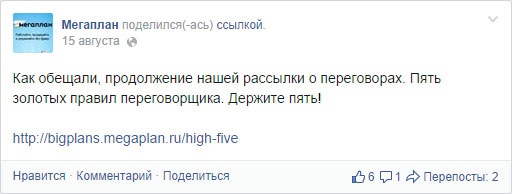 E-mail маркетинг для интернет?магазина. Инструкция по внедрению E-mail маркетинг для интернет?магазина. Инструкция по внедрению