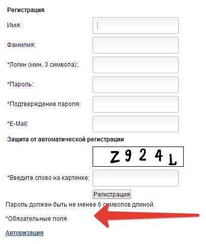 E-mail маркетинг для интернет?магазина. Инструкция по внедрению E-mail маркетинг для интернет?магазина. Инструкция по внедрению