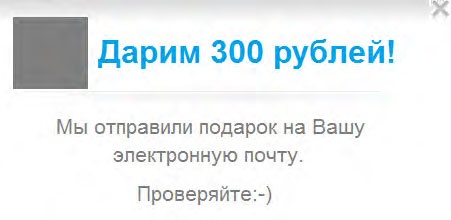 E-mail маркетинг для интернет?магазина. Инструкция по внедрению E-mail маркетинг для интернет?магазина. Инструкция по внедрению