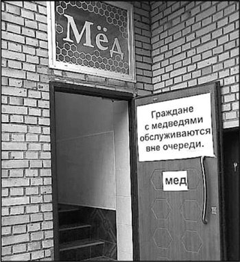 Реклама. Игра на эмоциях Реклама. Игра на эмоциях