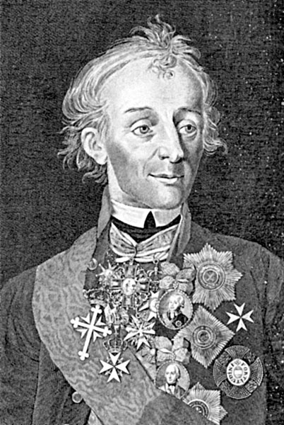 100 уроков лидерства А.В. Суворова для бизнеса 100 уроков лидерства А.В. Суворова для бизнеса