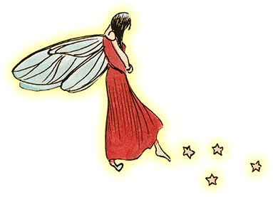 Семь диких сестер Семь диких сестер