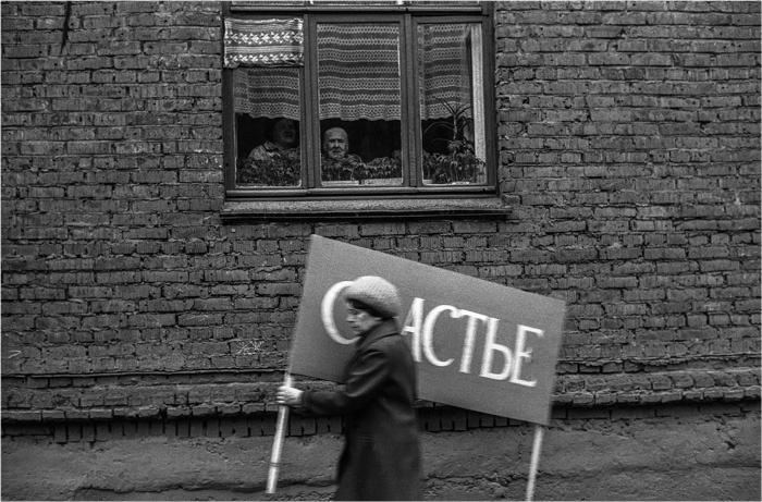 Хочу и буду: Принять себя, полюбить жизнь и стать счастливым Хочу и буду: Принять себя, полюбить жизнь и стать счастливым