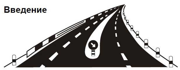 Как обманывают при покупке автомобиля. Руководство для экономных Как обманывают при покупке автомобиля. Руководство для экономных