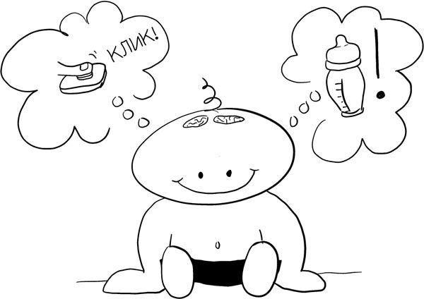 Как запомнить всё! Секреты чемпиона мира по мнемотехнике