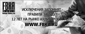 Современное налогообложение за рубежом и всемирная история налогов Современное налогообложение за рубежом и всемирная история налогов