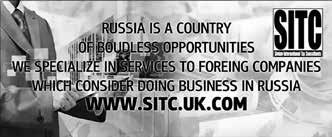 Современное налогообложение за рубежом и всемирная история налогов Современное налогообложение за рубежом и всемирная история налогов