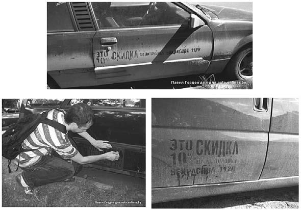 Генератор новых клиентов. 99 способов массового привлечения покупателей Генератор новых клиентов. 99 способов массового привлечения покупателей