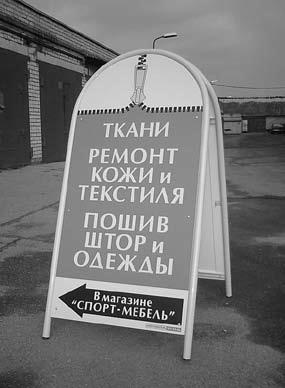 Генератор новых клиентов. 99 способов массового привлечения покупателей Генератор новых клиентов. 99 способов массового привлечения покупателей