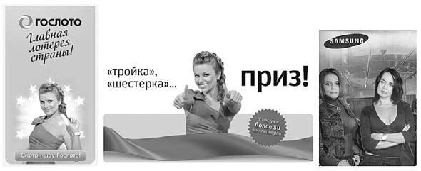 Генератор новых клиентов. 99 способов массового привлечения покупателей Генератор новых клиентов. 99 способов массового привлечения покупателей