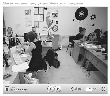 Генератор новых клиентов. 99 способов массового привлечения покупателей Генератор новых клиентов. 99 способов массового привлечения покупателей