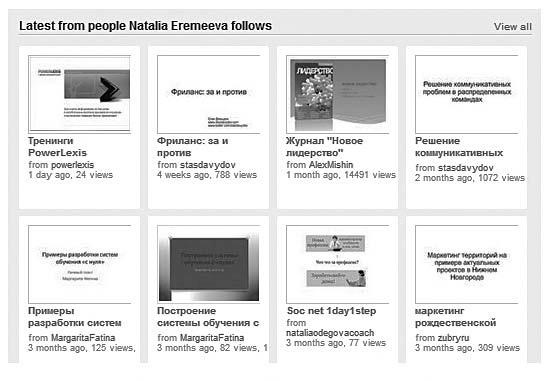 Генератор новых клиентов. 99 способов массового привлечения покупателей Генератор новых клиентов. 99 способов массового привлечения покупателей