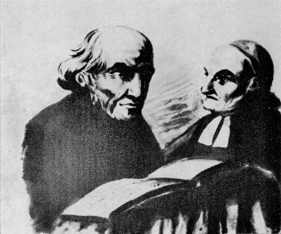 Лермонтов. Исследования и находки