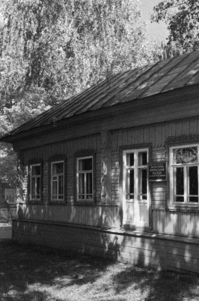 Новиков-Прибой