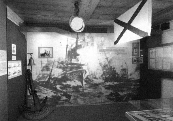 Новиков-Прибой