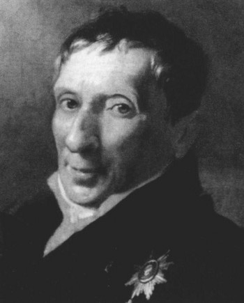 Александр Иванов