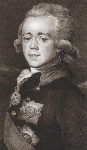 Александр Иванов