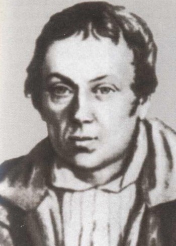 Александр Иванов