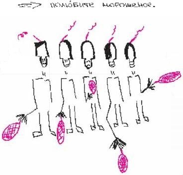 Колыбельная по-снайперски Колыбельная по-снайперски