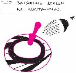 Колыбельная по-снайперски Колыбельная по-снайперски