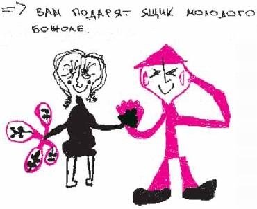 Колыбельная по-снайперски