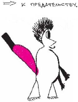 Колыбельная по-снайперски