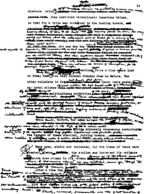 Ужас в музее